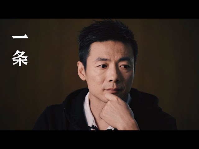 中國最低調的金牌男演員   The Most Low-profile Chinese Actor