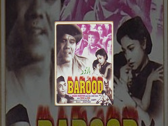 Barood