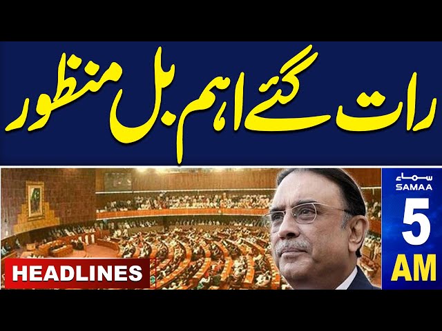 Samaa News Headlines 05 AM | President Signed Special Court Overseas Pakistan Amendment Bill | SAMAA