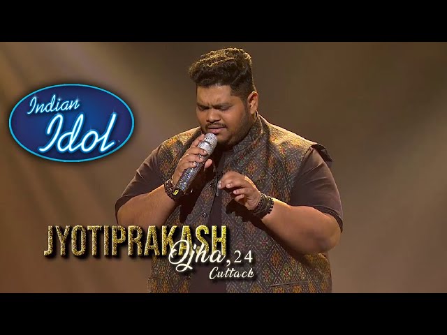 Laga Chunari Main Daag | Jyoti Prakash Grand Premier Performance | Indian Idol Season 15