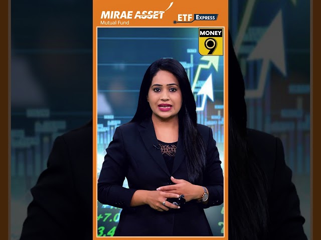 કેવી રીતે ખરીદશો ETF? | #business #finance #tv9gujarati #shorts #etf #miraeasset