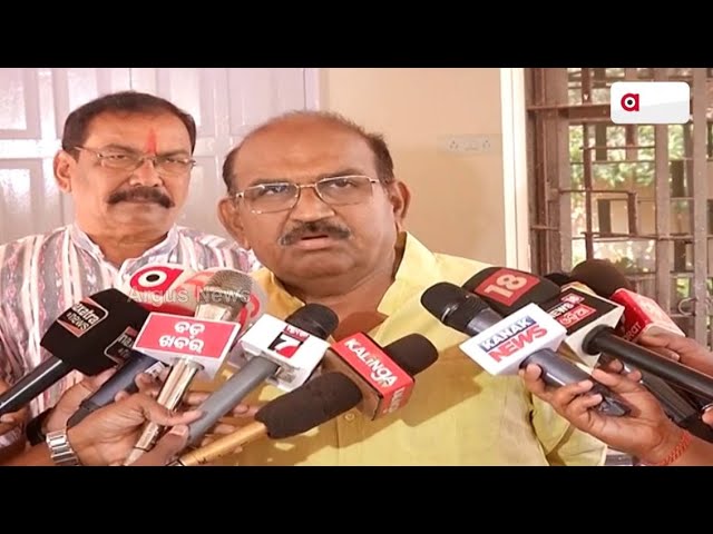 LoP Jaynarayan Mishra Alleges Irregularities In Investigation Process Of Minister Naba Das Murder