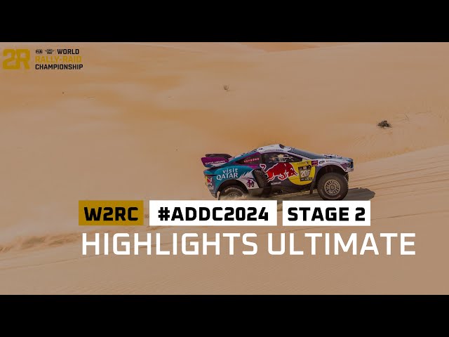 Highlights Ultimate - Abu Dhabi Desert Challenge - Stage 2 - #w2rc