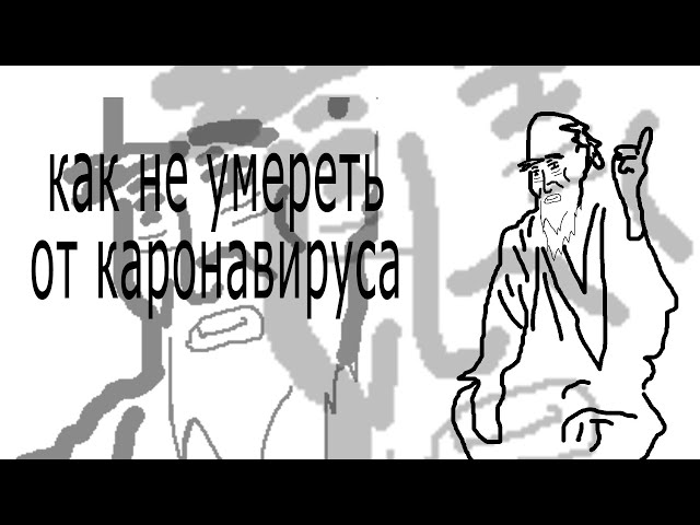 Lolchic - ореховая палочка