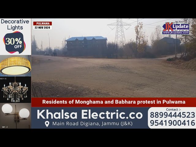 Residents of Monghama and Babhara protest in Pulwama