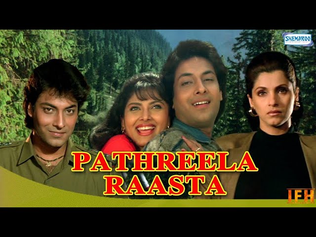 Pathreela Raasta (HD) - Dimple Kapadia | Divya Kumar | Varsha Usgaonkar | Best 90's Hit Movie