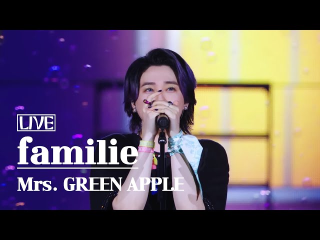 「Mrs. GREEN APPLE – familie LIVE」 Korean lyrics