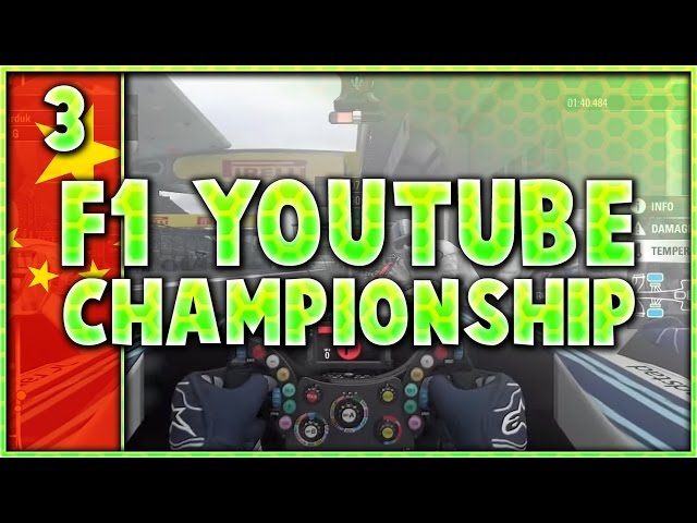 F1 Youtuber Championship Part 3: "YOU CANT DRIVE"