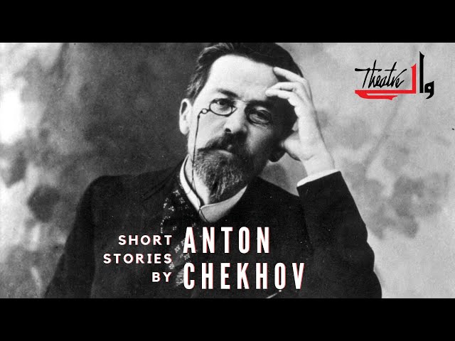 Short Stories by Chekhov (Chameleon, Misery, Grisha) | Ammar Khalid | World Literature Readings