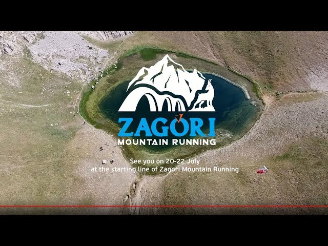 Zagori Trail Running Race 2022 Part1