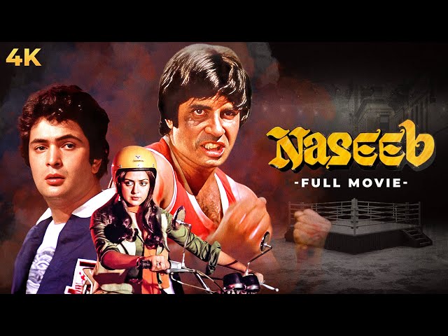 नसीब - Naseeb BLOCKBUSTER Movie | Amitabh Bachchan & Rishi Kapoor | Hema Malini & Reena Roy