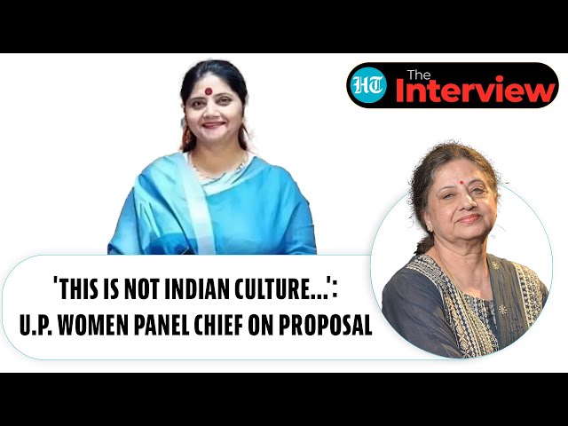 UP Women Commission Proposal To Ban Male Tailors, Trainers For Women To Cause Job Loss? Chief Says…