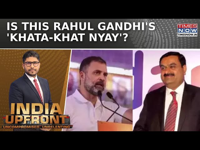 US's Bribery Charge Against Adani Just A Claim Yet; Rahul Gandhi Passes His Judgment| India Upfront