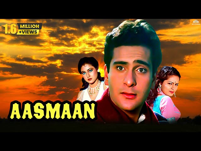 Aasmaan (1984) || Rajiv Kapoor, Tina Munim, Divya Rana || Romantic Full Hindi Movie