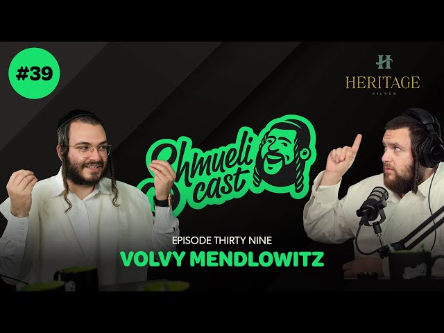 "Creativity Meets Entrepreneurship | Volvy Mendlowitz; Heritage Silver - ShmueliCast Ep. 39