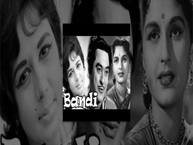 Watch  Bandi (1957)  Hindi Movie