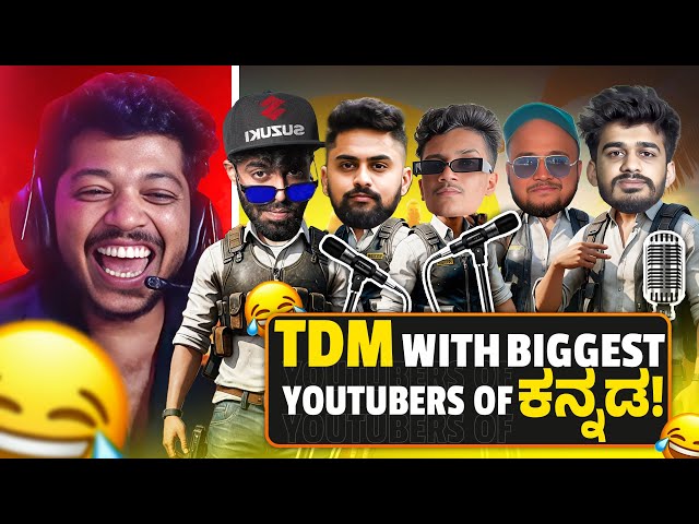 Playing bgmi with Kannada biggest YouTubers..