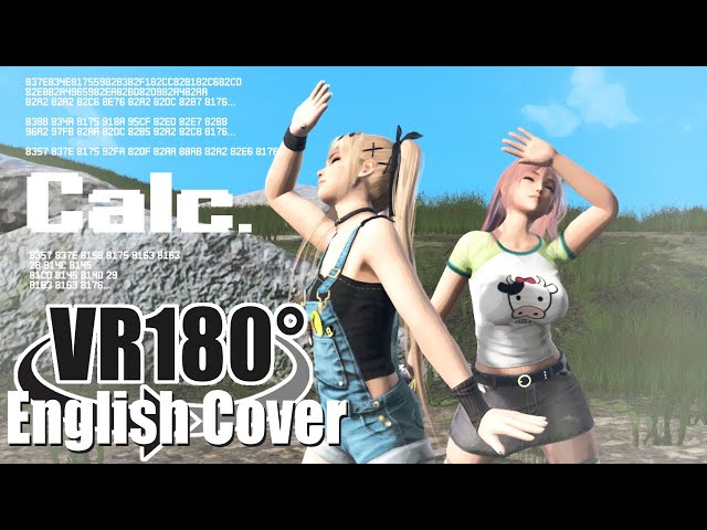 【DOA VR 180】- Calc. English Cover - Marie Rose / Honoka - 【Unity MMD】