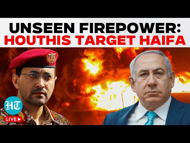 LIVE | Haifa Hit Hard | Yemeni Forces Stage Strategic Attacks | Bold Attacks Shake Israel | Watch