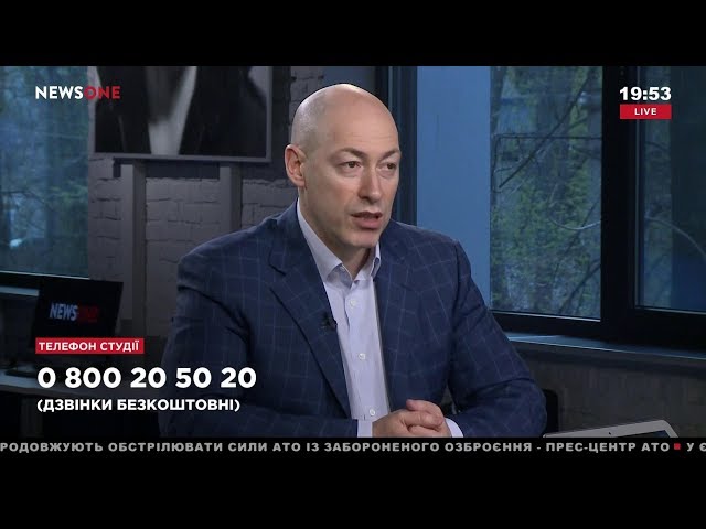 Дмитрий Гордон на канале "NewsOne". 20.04.2018