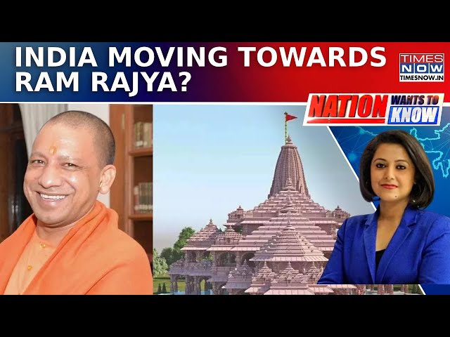 Ram Lalla's First Diwali At Ram mandir| UP CM Yogi Adityanath's 'Ram Rajya' Pitch| NWTK