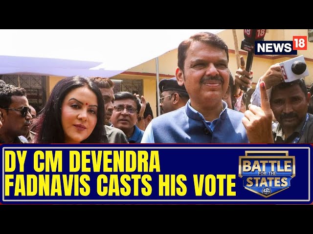 Maharashtra Elections 2024 |  Dy Cm Devendra Fadnavis Casts His Vote | Election 2024 | News18