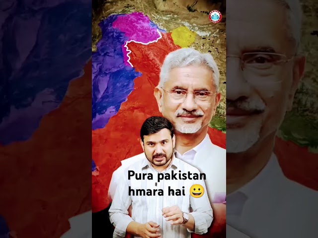 #jaishankar #un #kashmir #ajeetsir #geopolitics #latestnews #pakistan #viralvideo #india #pok