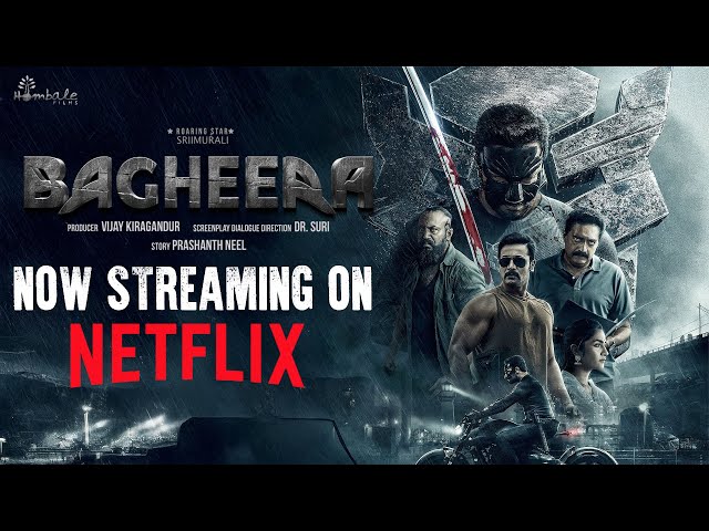 Bagheera: The Ultimate Action Blockbuster | Kannada Cinema | Streaming Now on Netflix |Hombale Films