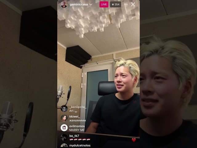 Geminicasa Gemini In Too Deep EP preview IG Live 9.25.24