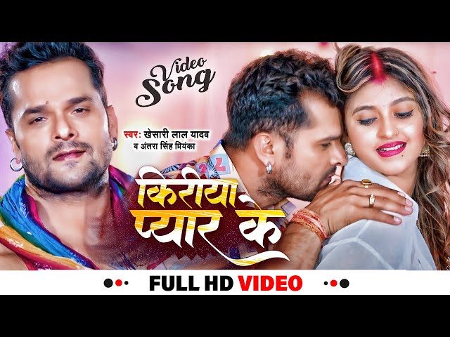 bhojpuri super hits song