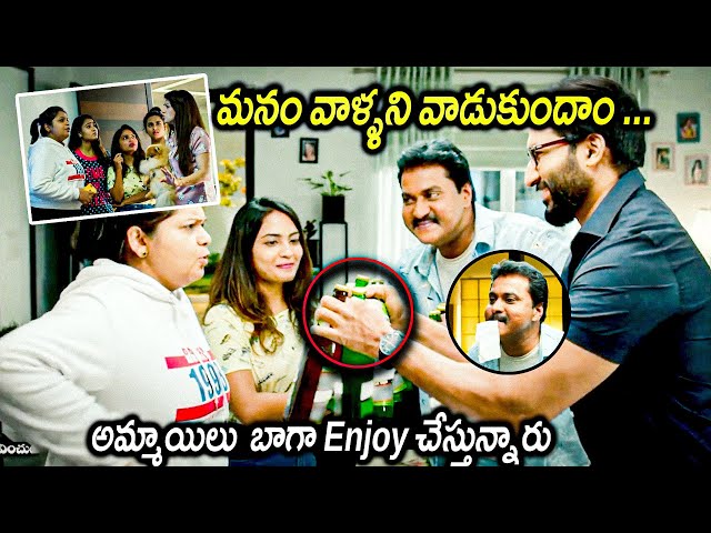 Gopichand and Swapnika Harika Ultimate Comedy Scenes || Sunil || Chanakya Movie || Matinee Show