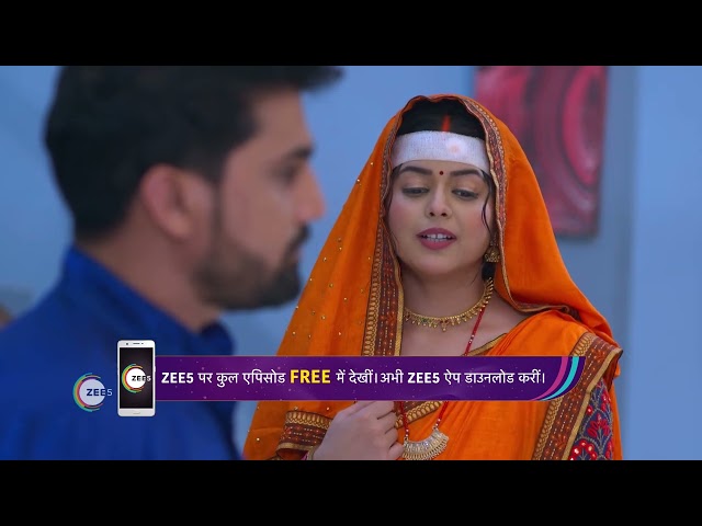 Tikuli | Ep - 73 | Jun 22, 2023 | Best Scene 1 | Zee Ganga