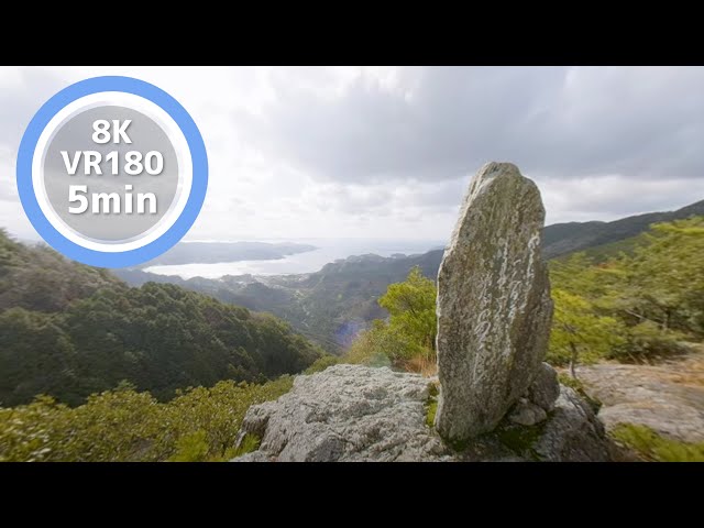 5 Min Meditation Beautiful Japanese mountain pass VR180 8K Binaural ASMR