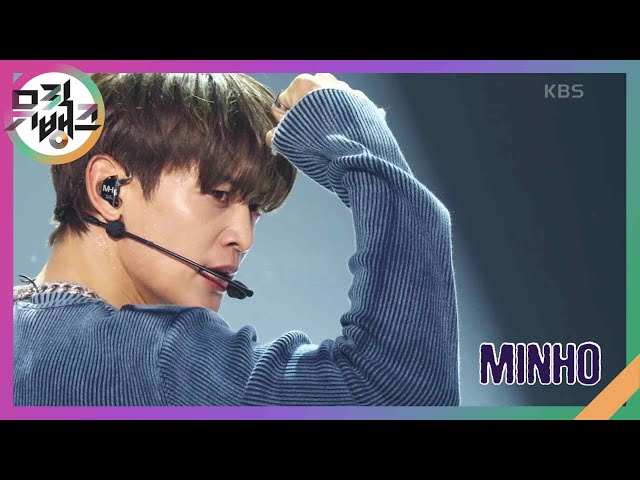 Something About U - 민호 [뮤직뱅크/Music Bank] | KBS 241115 방송