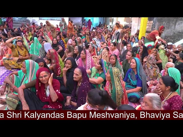 KRISHNA FILM MANDVA Live Stream