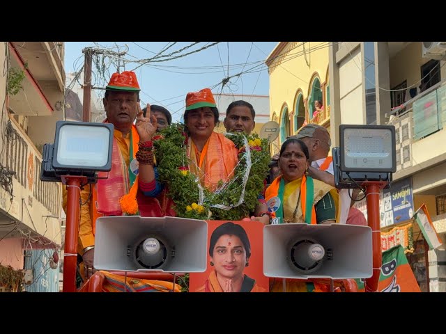 Hyderabad BJP Madhavi Latha Election Campaign at Jambagh | Madhavi Latha Roadshow on Vehicle