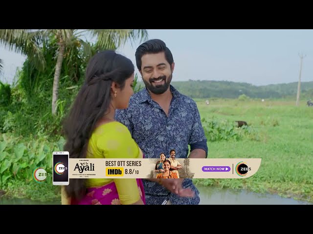 Shyamambaram | Ep - 182 | Aug 29, 2023 | Best Scene 2 | Zee Keralam