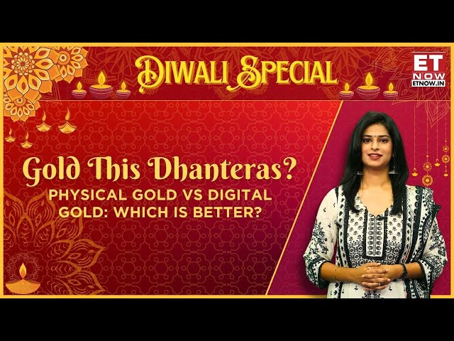 Dhanteras 2024: Physical Gold Or Digital Gold: Which Is Better Investment ? | Gold Prices Today