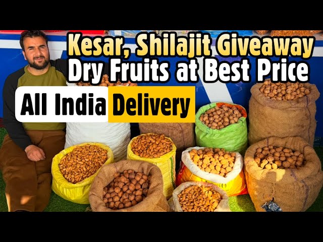 Dry Fruits आर्डर करे Imu Dry Fruits Kashmir से | Free में Shilajit और Kesar जीते All India Delivery