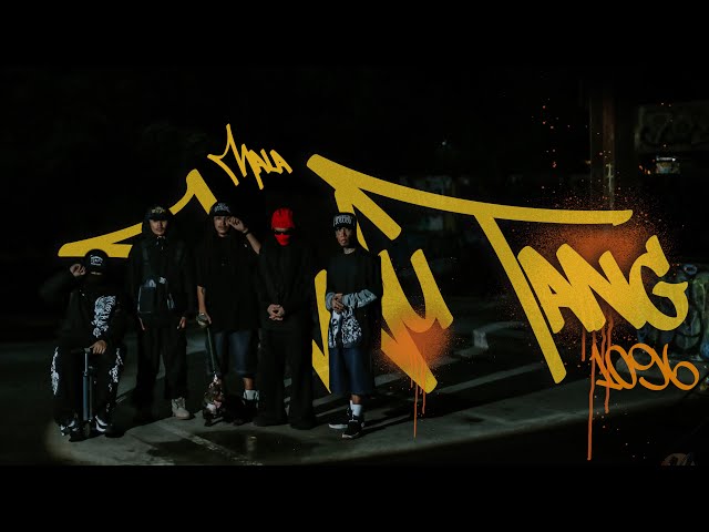 1096 Gang - Mala Wu-Tang (Official Music Video)