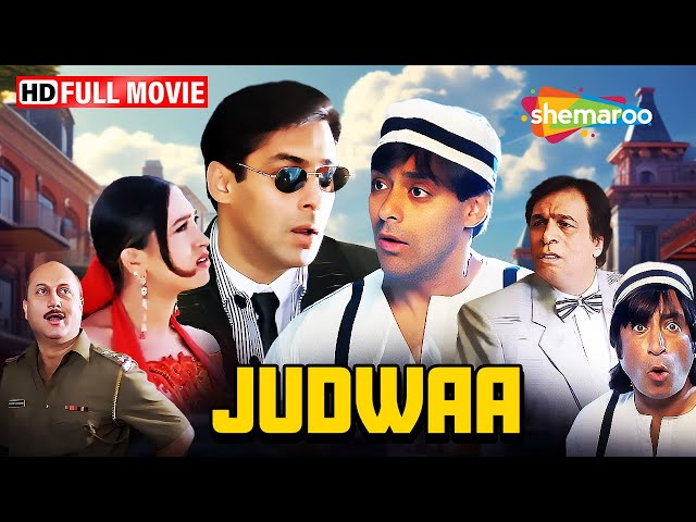 दो जिस्म एक जान - Judwaa Full movie | Salman Khan Superhit Comedy Film | Best comedy Hindi Film