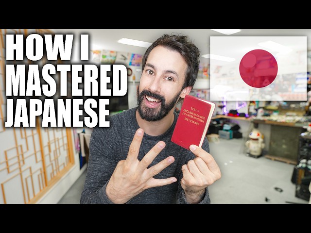 How I Learned Fluent Japanese (With No STRESS!)