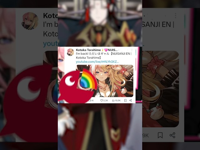 Niji Vtuber Kotoka Disappearing From Niji #vtuber #nijisanjienglish #hololive #parrot4chan