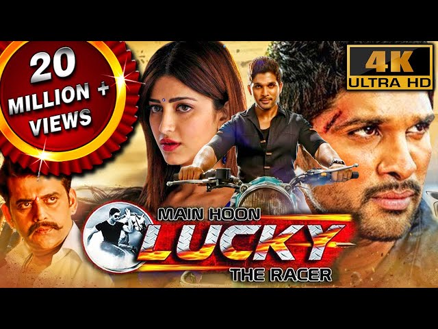 Main Hoon Lucky The Racer (4K) - अल्लू अर्जुन की ब्लॉकबस्टर एक्शन मूवी | Shruti Haasan, Shaam