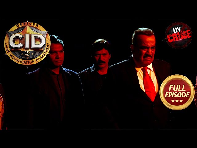 कौन लेना चाहता है ACP से 10 साल पुराना बदला? | CID | सी.आई.डी. | Latest Episode | 12 Nov 2024