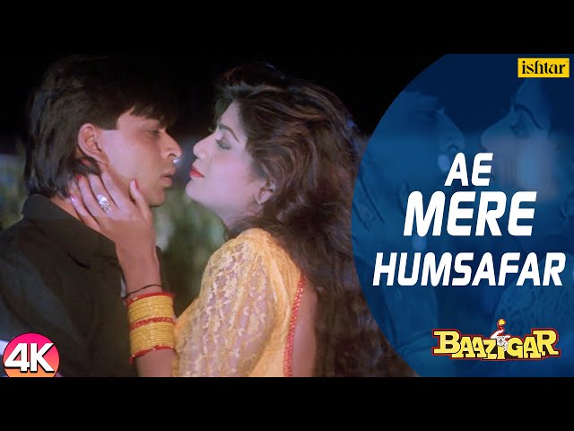 Ae Mere Humsafar - 4K Video | Shah Rukh Khan & Shilpa Shetty | Baazigar | 90's Hindi Romantic Song