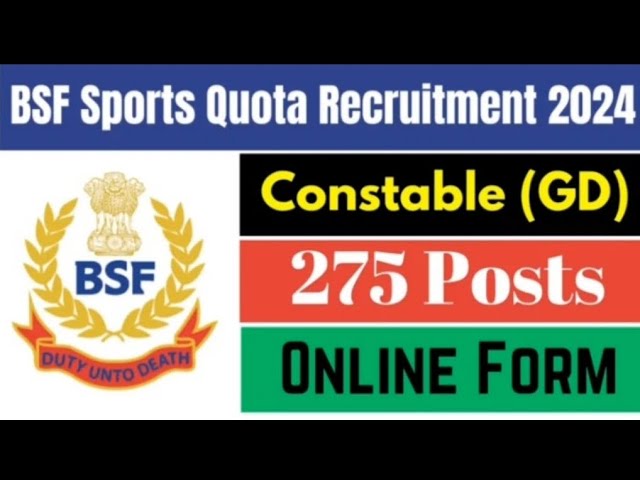 SSC BSF SPORTS QUOTA RECRUITMENT பற்றிய முழு விவரம் கண்டிப்பாக பார்க்கவும்