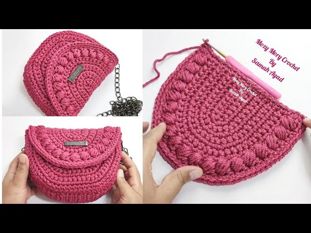 كروشيه شنطه كروس/جراب  crochet bag/Bolsa de ganchillo/Tığ işi çanta/Bolsa de crochê