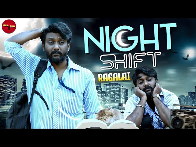 Night shift Ragalai 🦉| See Saw