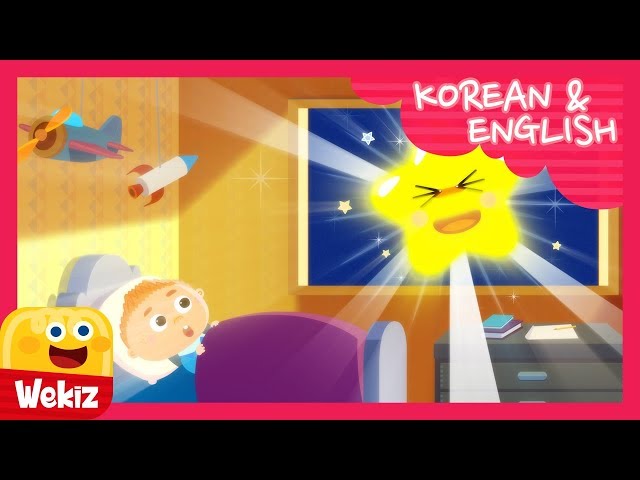 Twinkle Twinkle Little Star | Korean & EnglishㅣWekiz Songs for Children